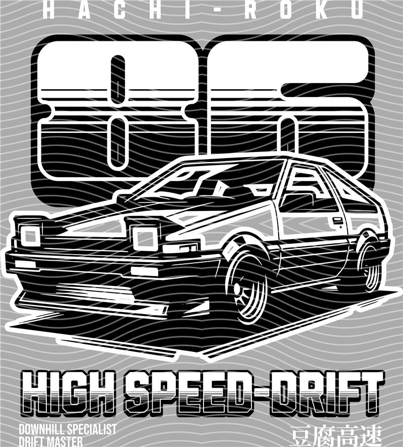 Street design-JT 439